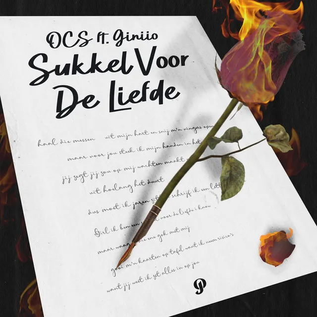 Sukkel Voor De Liefde