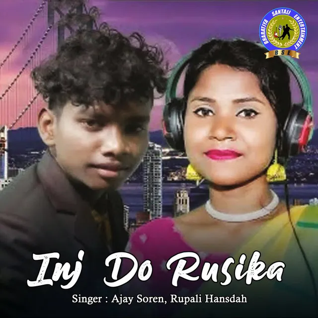 Inj Do Rusika