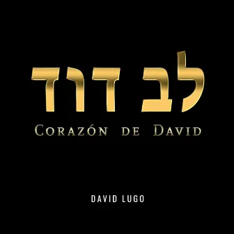 Corazón de David by David Lugo