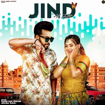 Jind Ali Jutti by Anjali Raaj