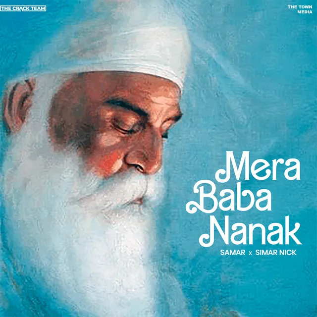 Mera Baba Nanak