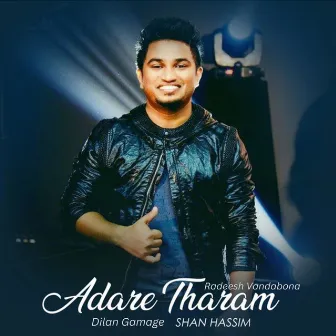 Adare Tharam by Dilan Gamage