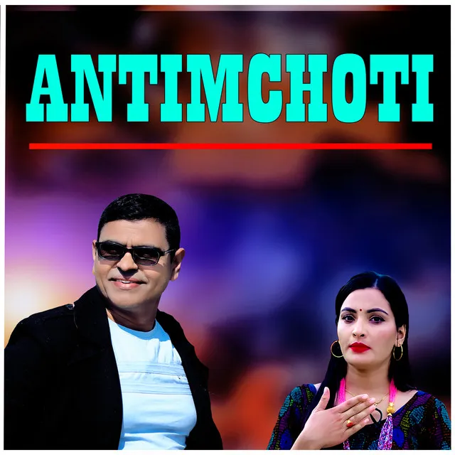 Antimchoti