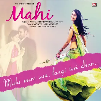 MAHI by SURYA