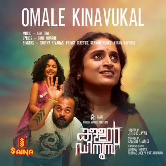 Omale Kinavukal (From 