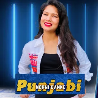 MORNI MIX PUNJABI MASHUP by Karishma Shah