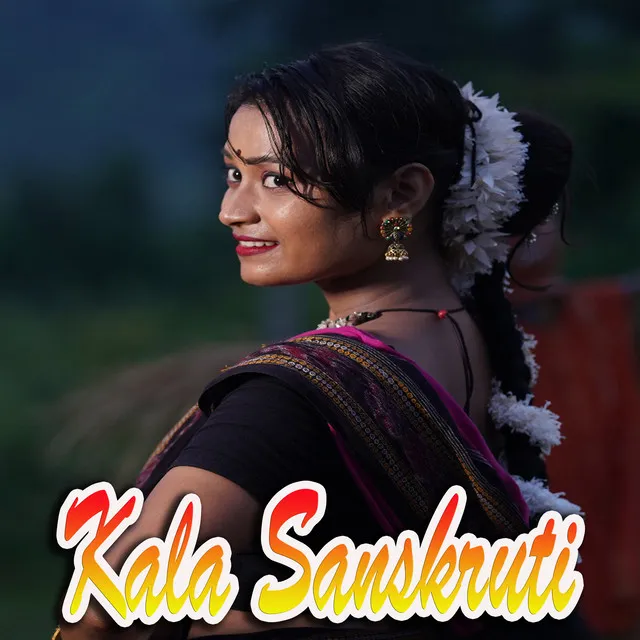 Kala Sanskruti