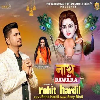 Nath Da Dawara by Rohit Hardil