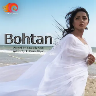 Bohtan by Beena Khan