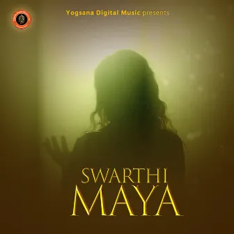 Swarthi Maya by Kalpana BC