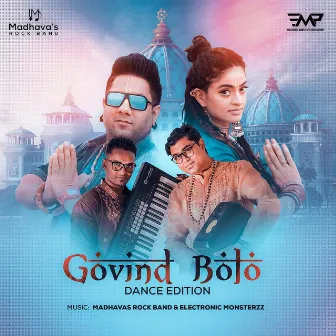 Govind Bolo by Madhavas Rock Band