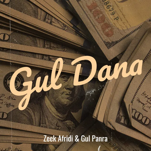 Gul Dana