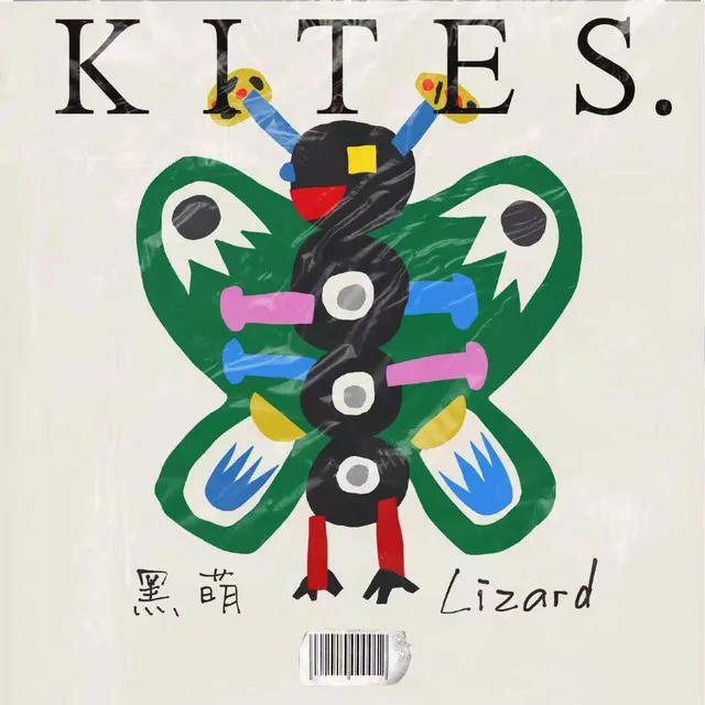 Kites