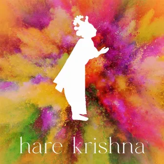 Hare Krishna - हरे कृष्ण by Víctor Sakshin