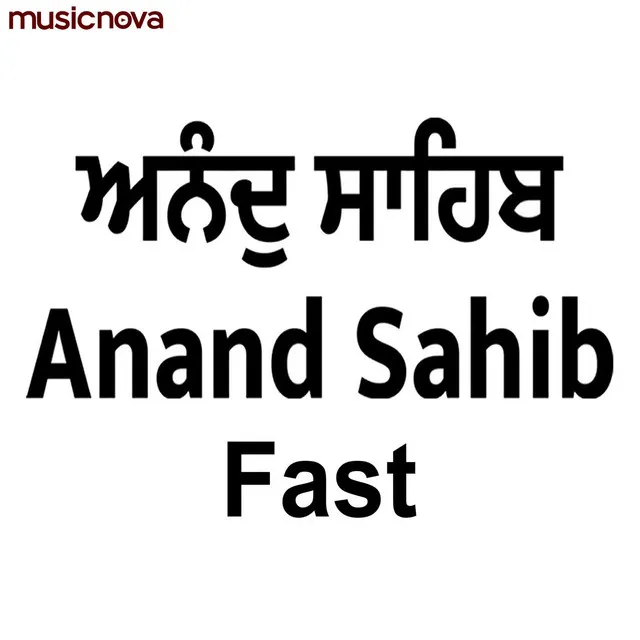 Anand Sahib Fast - Nitnem Sahib