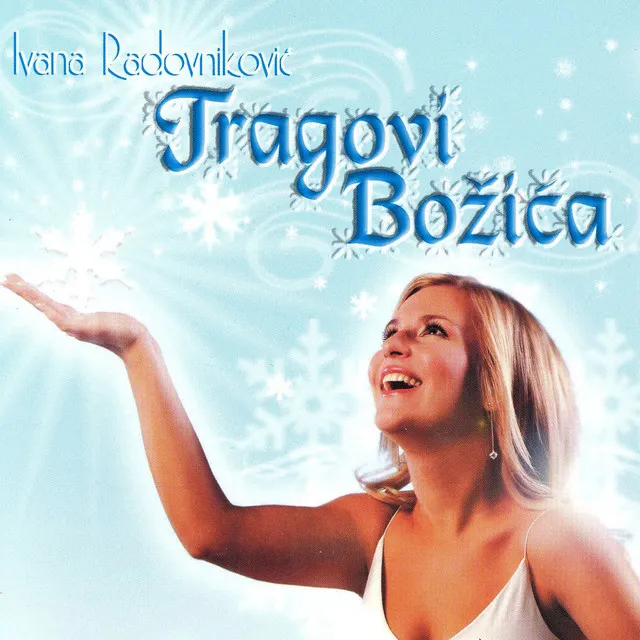 Tragovi Božića