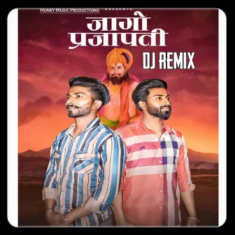 Jaago Prajapati (Remix) by Vissu Prajapati