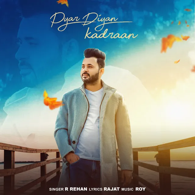 Pyar Diyan Kadraan