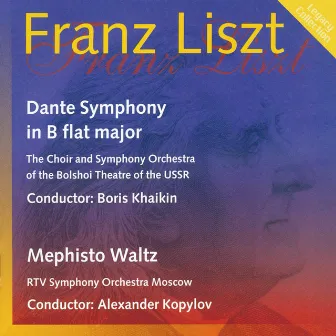 Liszt: Dante Symphony - Mephisto Waltz by Bolshoi Theatre Choir