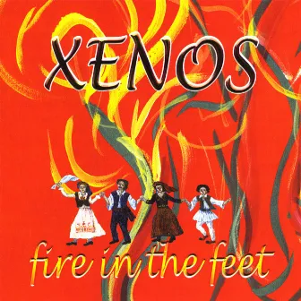 Fire In The Feet by Xenos