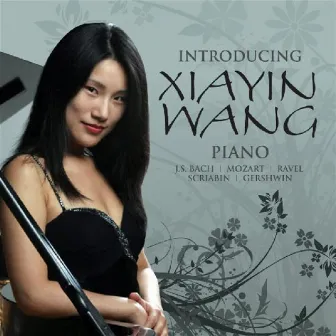 Introducing Xiayin Wang by Xiayin Wang