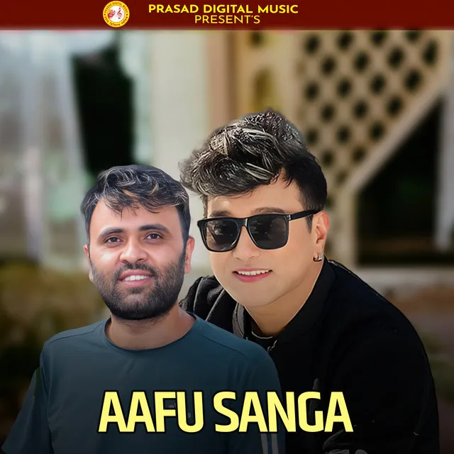 Aafu Sanga