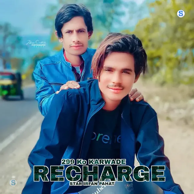 299 Ko Karwade Recharge