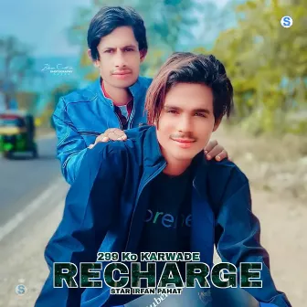 299 Ko Karwade Recharge by Star Irfan Pahat