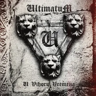 U Vihoru Vremena by Ultimatum