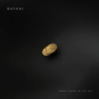 Bayani (Part One) by Unknown Artist