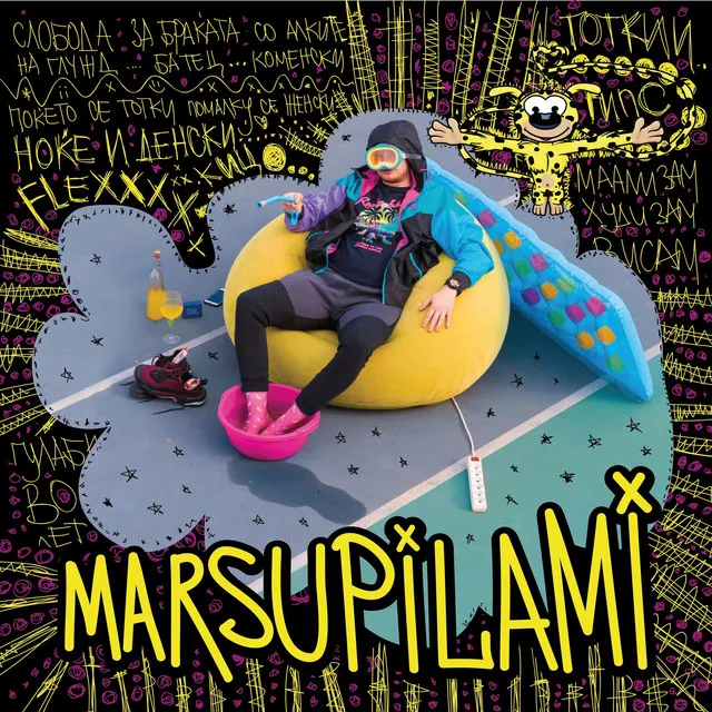 Marsupilami Flow