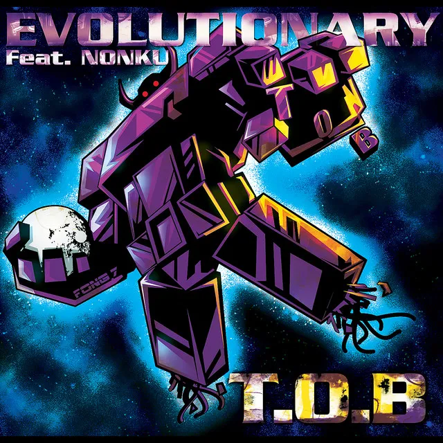 Evolutionary (feat. Nonku) - Full Extended Mix