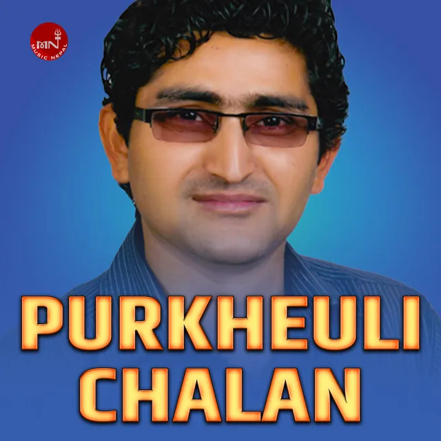 Purkheuli Chalan