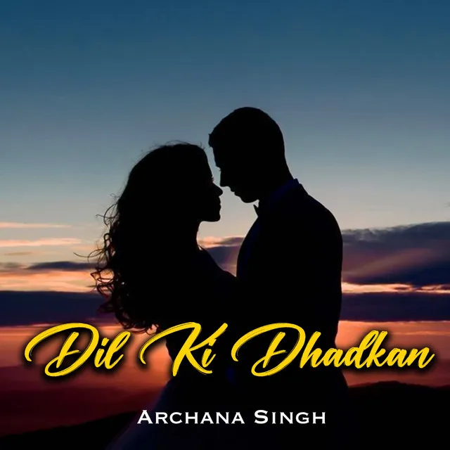 Dil Ki Dhadkan