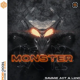 MONSTER by Savage Act