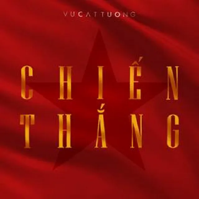 Chiến Thắng