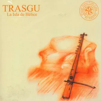 La Isla de Hélice by Trasgu