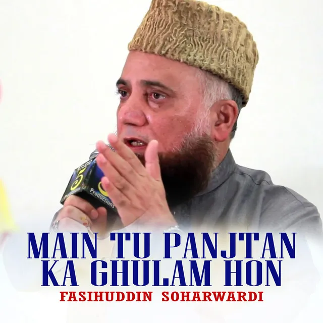 Main Tu Panjtan Ka Ghulam Hon