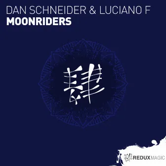 Moonriders by Luciano F