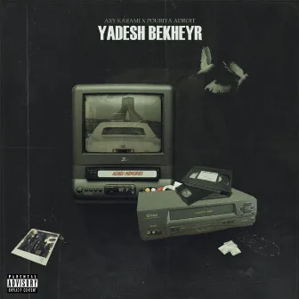 Yadesh Bekheyr by Ary Karami