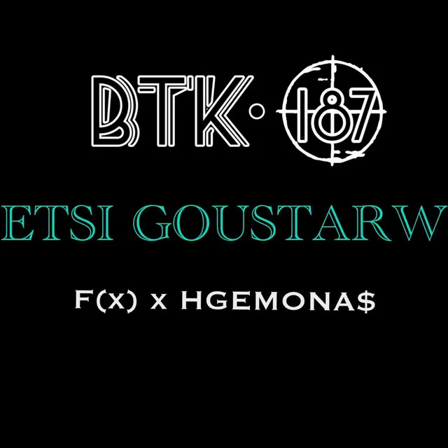 ETSI GOUSTARW