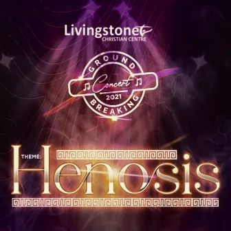 Henosis 2021 by Victoria Israel