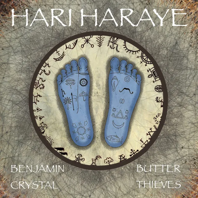 Hari Haraye