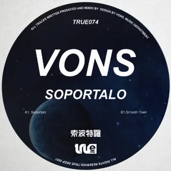 Soportalo by Vons