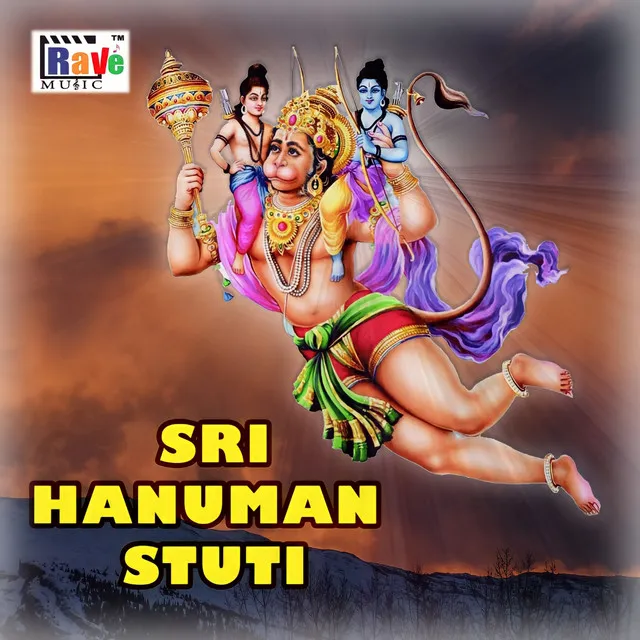 Shri Hanuman Stuti