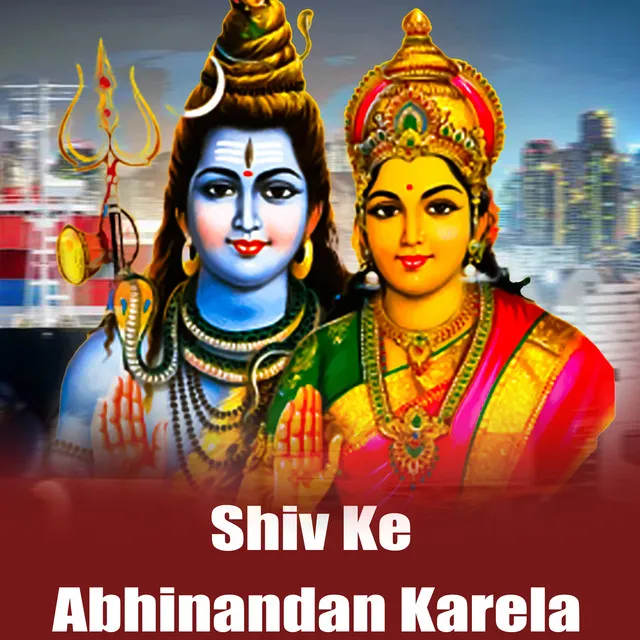 Shiv Ke Abhinandan Karela