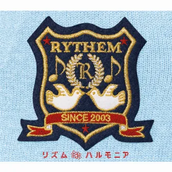 ハルモニア by RYTHEM