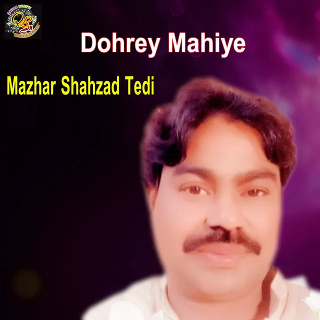 Dohrey Mahiye