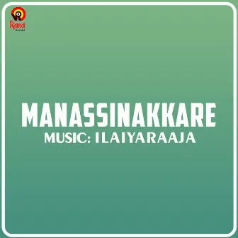 Manassinakkare (Original Motion Picture Soundtrack) by Unknown Artist