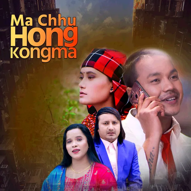 Ma Chhu Hongkongma